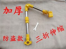 In stock i bicycle umbrella stand electric motorcycle umbrella stand z stand foldable baby stroller stainless steel sunshade