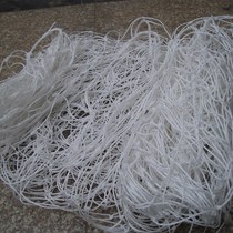 Standard PE 11-a-side 7-a-side 5-a-side futsal A football net football goal net football net hand goal