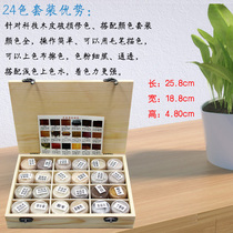 Spot wood products repair paint color powder technology wood furniture paint color repair color pink fine pigment powder science