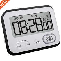 速发Digital Kitchen Countdown Timer: TIeachers Classroom Cou