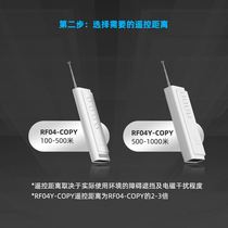 Universal pair copy long distance k remote control electric rolling shutter door fence machine telescopic door garage door remote control 4 15