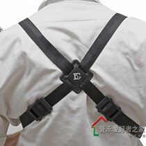 French BG bassoon bassoon strap q lanyard neck strap shoulder bag B10 B11 mens womens