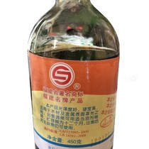 Longjiang varnish varnish bamboo blue wood dining table door cover varnish metal plank cover oil wood products transparent topcoat