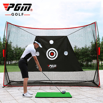 Sufa Golf multifunctional training net swing cutting train