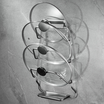 Pot lid rack wall-mounted punch-free kitchen storage rack household multi-layer storage rack chopping board chopping board rack