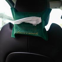 Niche high-quality cloth velvet embroidery car rear fixed buckle tissue cover tissue box napkin home use