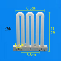 Spot speed launch lamp tube kitchenware ceiling lamp 9W13W15W18W26W45W45W11 four needle energy saving lamp three