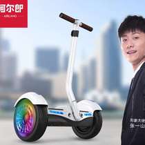 Dai Erlang balance car twin children adult learning wheel universal intelligent armrest electric somatosensory parallel car
