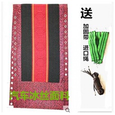 Липучка для пододеяльника 配件躺椅大全加厚扶手连接件配件布金属锁扣o休闲椅字弹力绳折叠