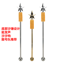 Wolfking baton musical instrument honor guard gong and drum team Young Pioneers professional 90Ncm 120cm command flag