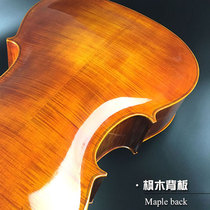 Handmade solid wood tiger pattern cello for beginners children and adults practice and play politely for exams