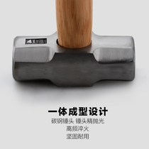 Walnut handle sledge hammer f octagonal hammer iron hammer square head hammer large hammer masonry hammer 2P 3P 4P package