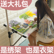 Adjustable embroidery frame stainless steel cross-stitch embroidery frame universal embroidery frame desktop home large cross-stitch frame embroidery table