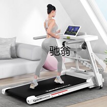 nvb smart treadmill household small folding x-folding household ultra-quiet electric walking tablet indoor fitness