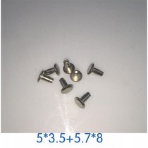 Step rivets Iron semi-hollow step rivets Three-section rivets Three-step rivets O nails Flat head iron rivets