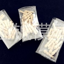 Solid wood sailboat assembly accessories wooden mooring bolts 2H0 pcs 1 bag produced by Shicheng Model