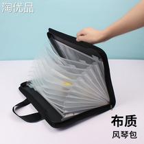 Pure colour 13 Gmultilayer handbag minimalist information containing a4 File bag Waterproof Student Organ Clip