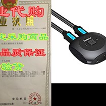 Factory sales 4K HDMI Switch Bi-Directional 2 Input 1 OutputW Switch