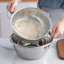 Thickened Stainless Steel Leaking Basin Drain Basin Kitchen Home Wash Vegetable Basin Naughty Basin Fruit Basket Vegetable Basin Wash Vegetable Basket