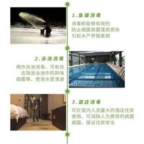 Household tap water purification edible bleaching powder well water drinking water to remove moss and deodorize fish pond breeding bleaching