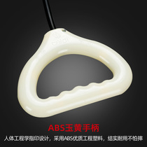 Promotional Wuji fitness ball A-level middle-aged and elderly square dance aerobics single ball red silicone competition style swing ball