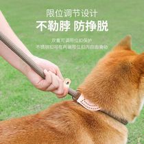 P rope dog rope dog chain anti-violence P chain extended thickening dog training competition grade traction belt small and medium-sized dogs