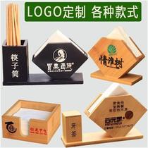 Bamboo commercial square tissue box creative dining room napkin hotel tissue box multi-functional storage box customization