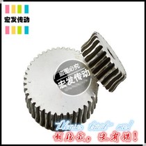Reducer worm gear worm 45 Number steel t4 model 25 teeth 4M25T turbo can be matched with worm single head