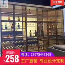 Sufa Burst Red Wine Rack Storage Rack Wine Cabinets Custom Sub-Home Product Display Cabinet Light Luxury Inlaid Stainless Steel