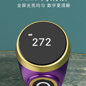 Number counter new touch model luminous screen hand press ring charging smart digital display manual electronic counter