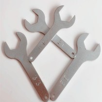 Machine repair ultra-thin open-ended wrench 29-30-31-32-33-34-35-36-37-38-39-456 fork plate