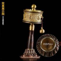 New product l handwheel swing sutra base Tibetan Buddha transmission tool D precision pure copper lotus base Tibetan Tantric supplies