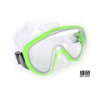 Diving goggles for adults unisex glass goggles large frame mask snorkeling mask swimming goggles Jiafa