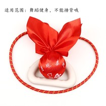 Mise-Less Fitness Ball Tai Chi Fitness Single Ball Middle Aged Square Dance Thrower Ball Thrower Ball bounce ball