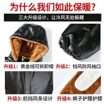 Leather pants mens leather jacket suit cycling p water thickened plus velvet winter 2022 new waterproof work windproof protection