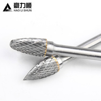 Carbide extended rotary file Tungsten steel metal grinding head engraving head rotary file double grain 6mm handle