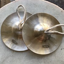 Special offer on brass cymbals large medium and small Beijing cymbals waist drum cymbals snare drum cymbals wide cymbals large cymbals large hat cymbals small hat cymbals and Sichuan cymbals