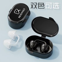 Feiyu future swimming special nose plug artifact invisible anti-water ingress anti-slip free pattern swimming diving nose clip equipment