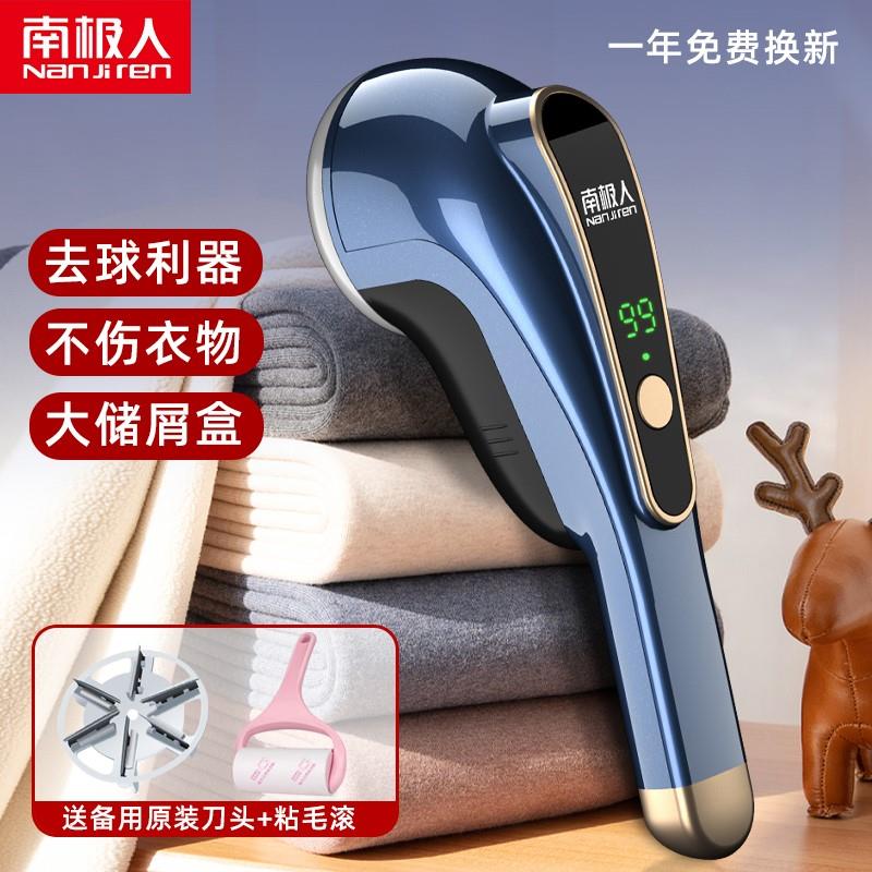 O1CN01zOSDIq1gezh81fi3L_!!0-item_pic.jpg