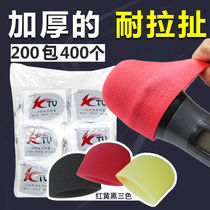 400 disposable sponge microphone covers KTV bar club G microphone pop-proof cover microphone cover wheat cover entertainment microphone