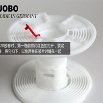 Black and white first room Germany Jiabao 1501 1520 JOFBO135 120 film developing tank core