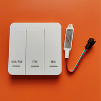 Running water lamp with controller linear turn on lights racing horse turn off lights backflow RF wireless wiring-free remote control panel 12-24v