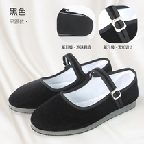 National Yangko dance shoes for women black high heels special shoes for grade examination childrens Jiaozhou Northeast folk old Beijing cloth shoes