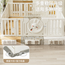 Step ovLpad baby playpen baby guardrail home ground school e-fence room indoor crawling mat