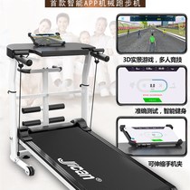 APP Bluetooth model f treadmill household model small multi-functional ultra-quiet folding mini indoor mechanical walking