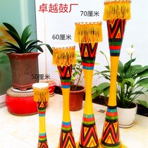 Manufacturer big promotion Guangxi Yao long drum Even Nanmin C ethnic dance drum fine waist drum long drum art exam drum