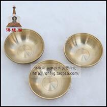 Sufa pure copper thickened brass water supply bowl water purification N bowl one piece medium size