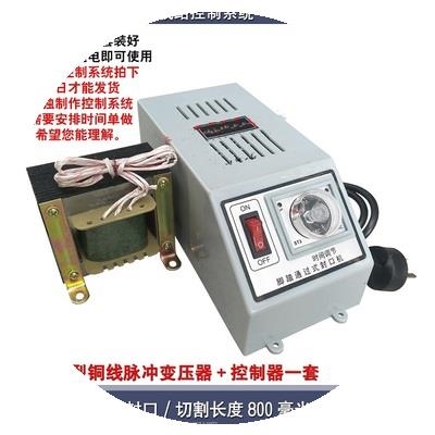 F-800 type foot pedal sealing machine foot pedal bag cutting machine shrink film sealing machine rapid large packaging film