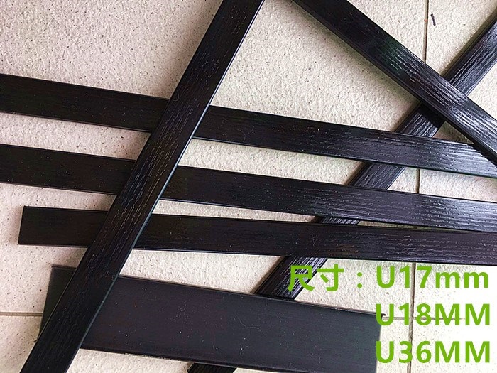 Sufa Furniture u18 U17 edgew edge plank black bucnkle board