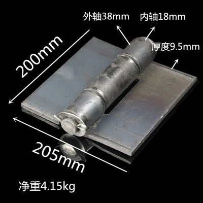 10mm thick hinge thickened iron o hinge heavy iron hinge truck hinge welded hinge large iron door hinge
